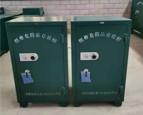 朝阳炸药箱爆炸物品存放柜需要组装吗
