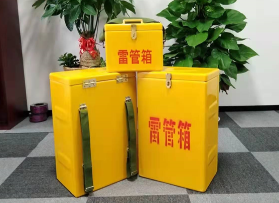 朝阳矿山爆破用的炸药箱雷管箱，你了解多少？