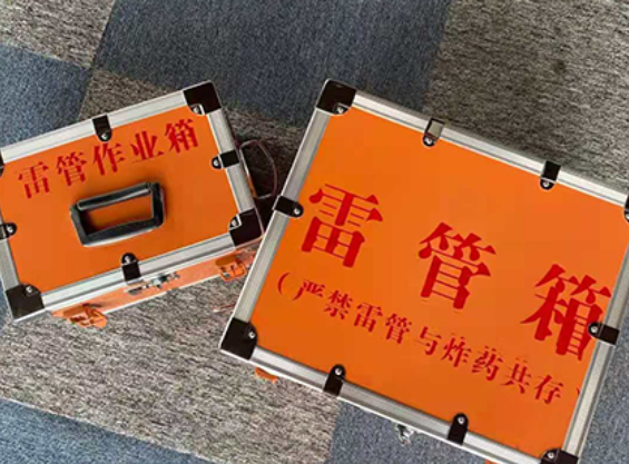 朝阳雷管箱材质与规格技术规范