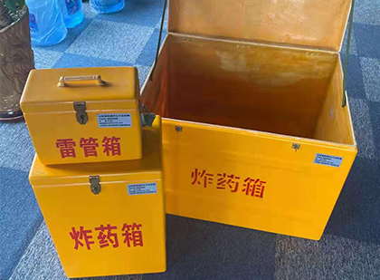 朝阳爆破器材仓库储存规模全解析